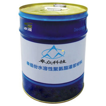 PYT-3 水溶性聚氨酯灌浆材料
